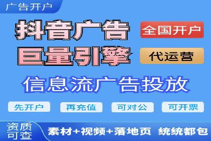 SEM竞价员必备技能及成功案例剖析