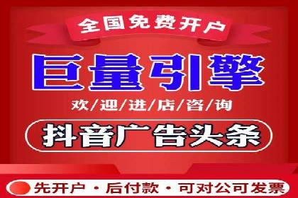 百度广告投放费用，如何合理分配预算
